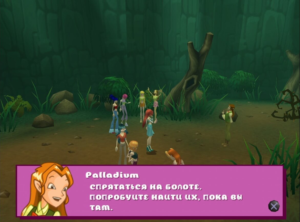 Winx Club - геймплей игры на PlayStation 2